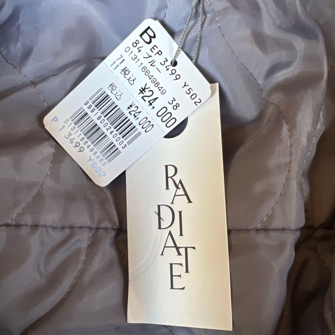 【新品未使用タグ付】RADIATE デニムジャケット・MA1 ナイロン袖