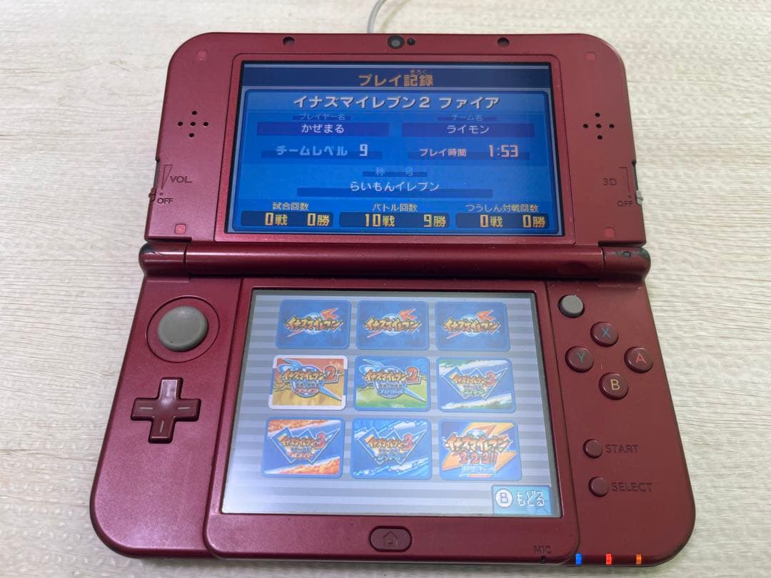 イナズマイレブン1・2・3!! 円堂守伝説 3DS ソフトのみ