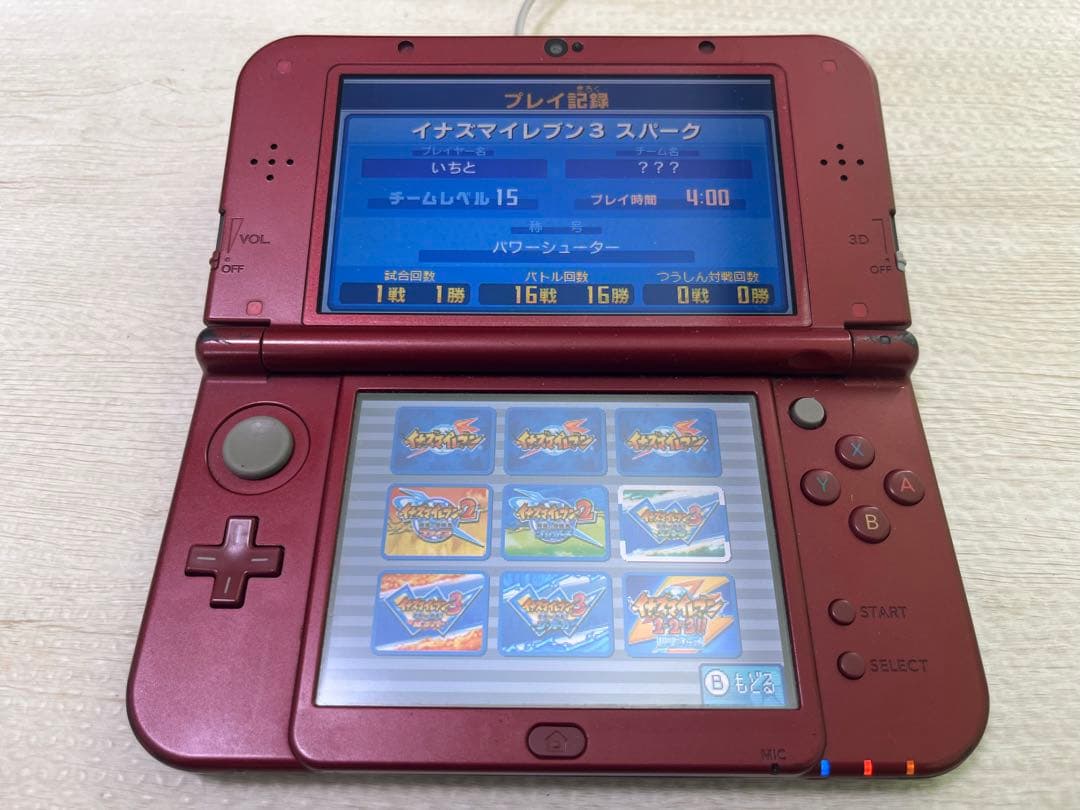 イナズマイレブン1・2・3!! 円堂守伝説 3DS ソフトのみ