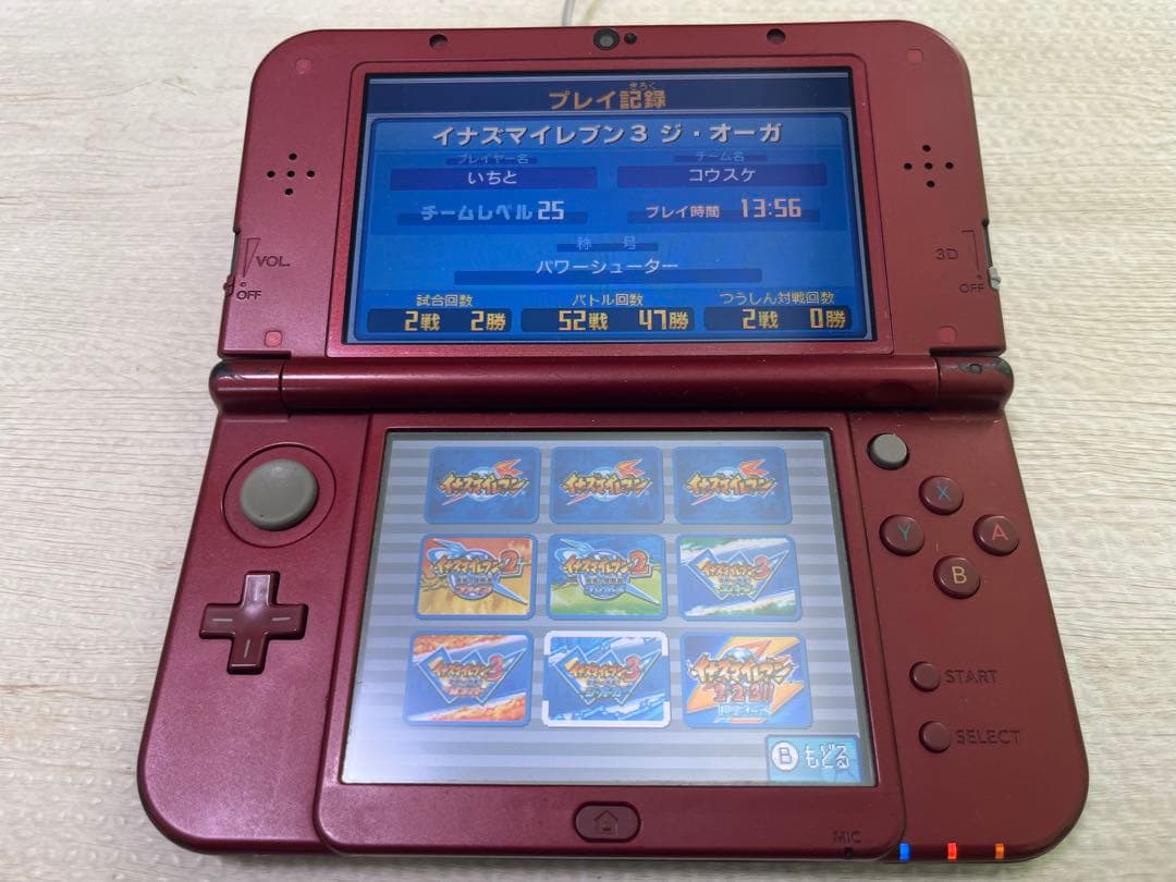 イナズマイレブン1・2・3!! 円堂守伝説 3DS ソフトのみ