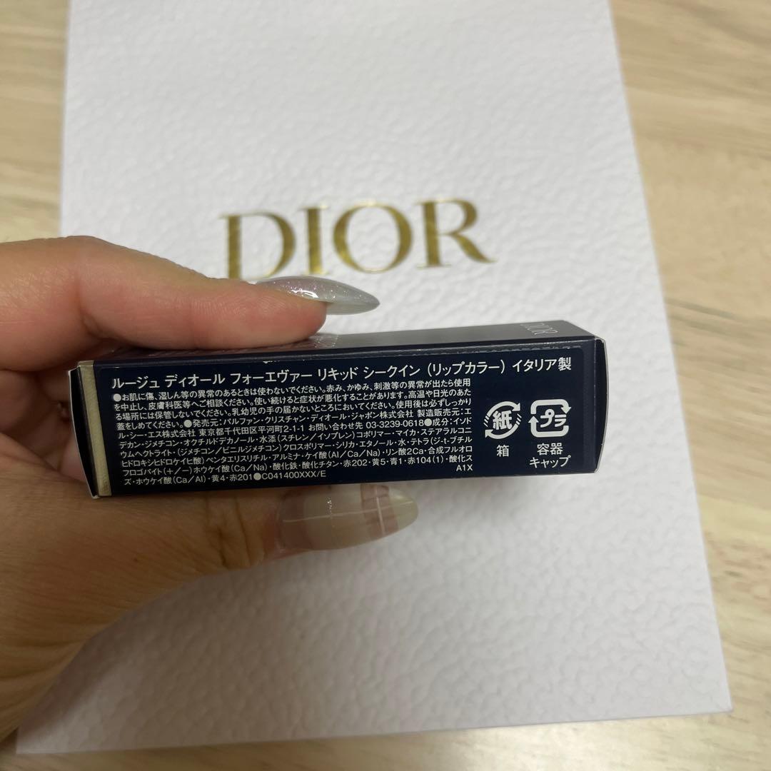 ディオール　フォーエヴァーリキッド　シークイン620