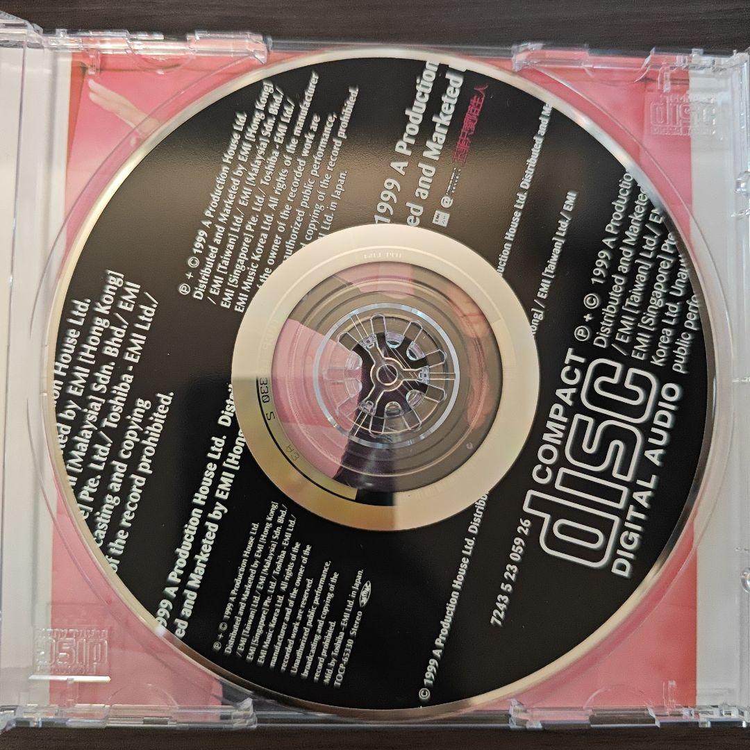 フェイ・ウオン ラヴァーズ・アンド・ストレンジャーズ TOCP-65330