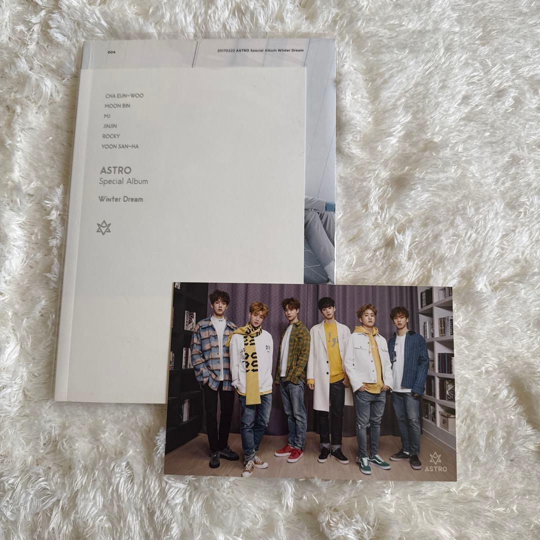 ASTRO アルバム　まとめ売り