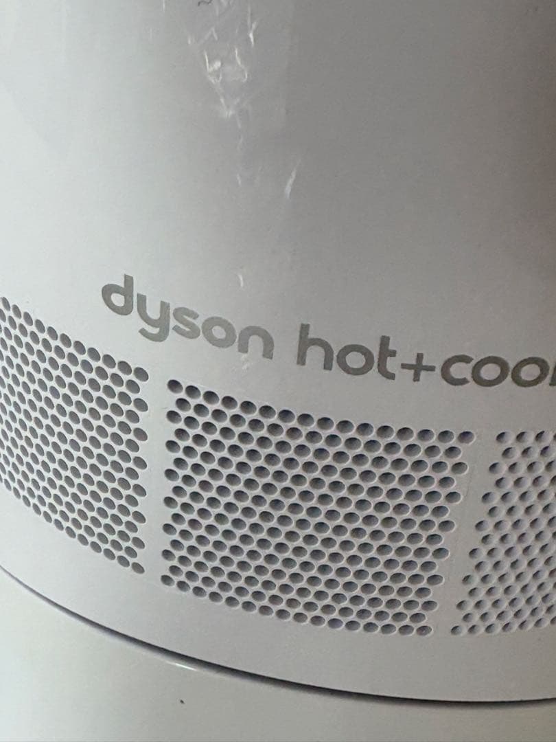再値下げ！新品未使用　dyson hot+cool AM09冷暖扇風機