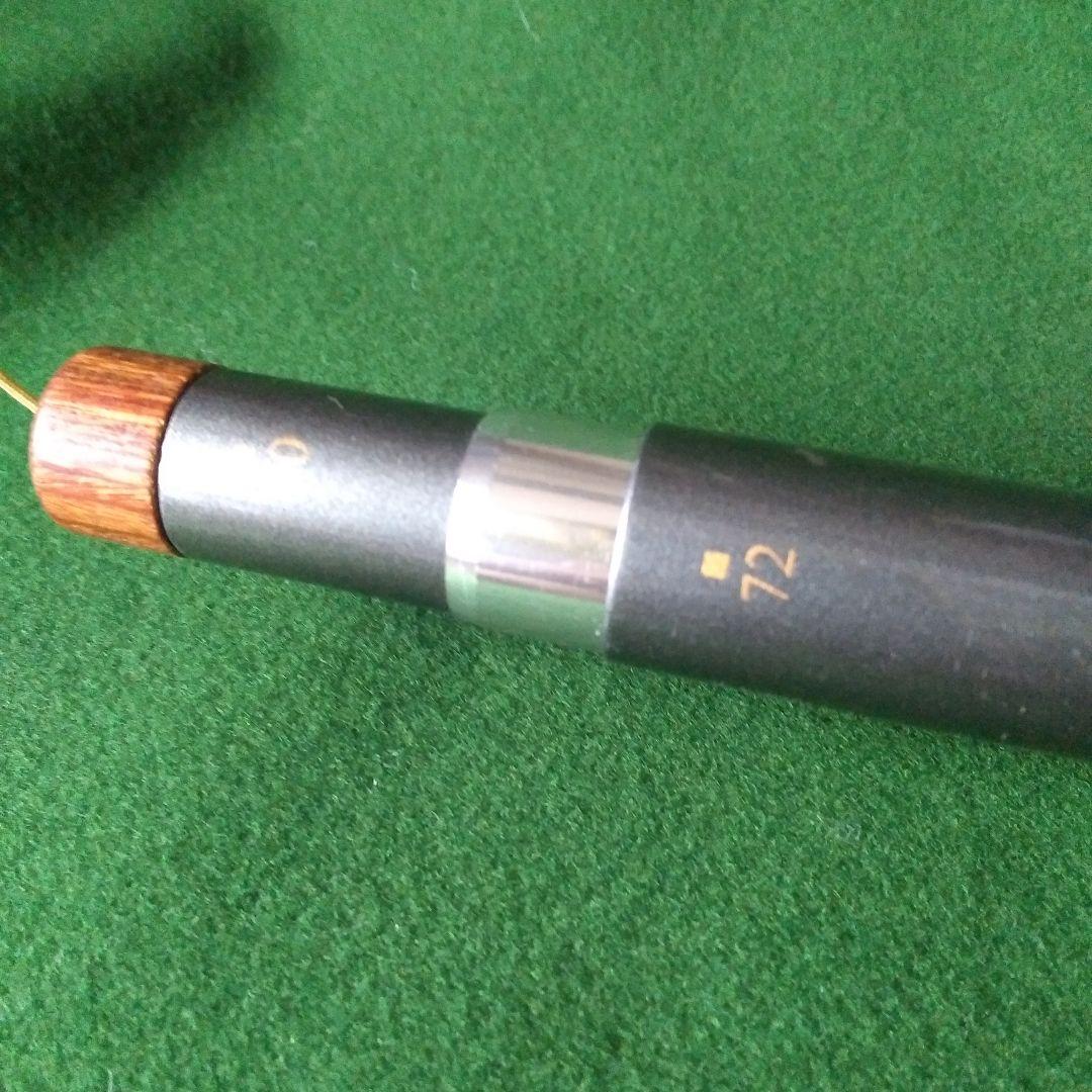 釣り竿RYOBI TITAN ADJUSTER さわ鮎　コロガシ　72ー60