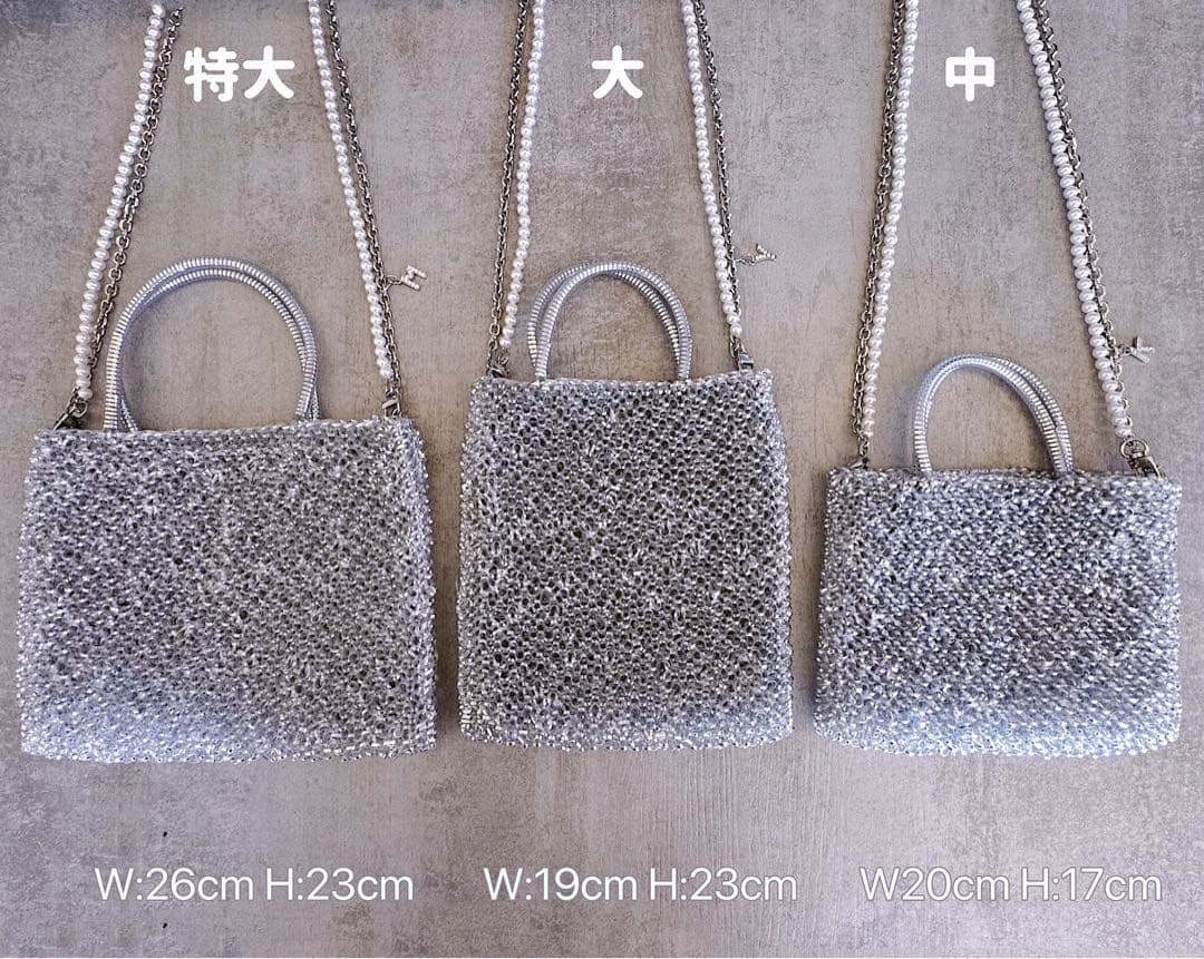 特大サイズ)即購入OK)ワイヤーバッグシルバー　ハンドメイド