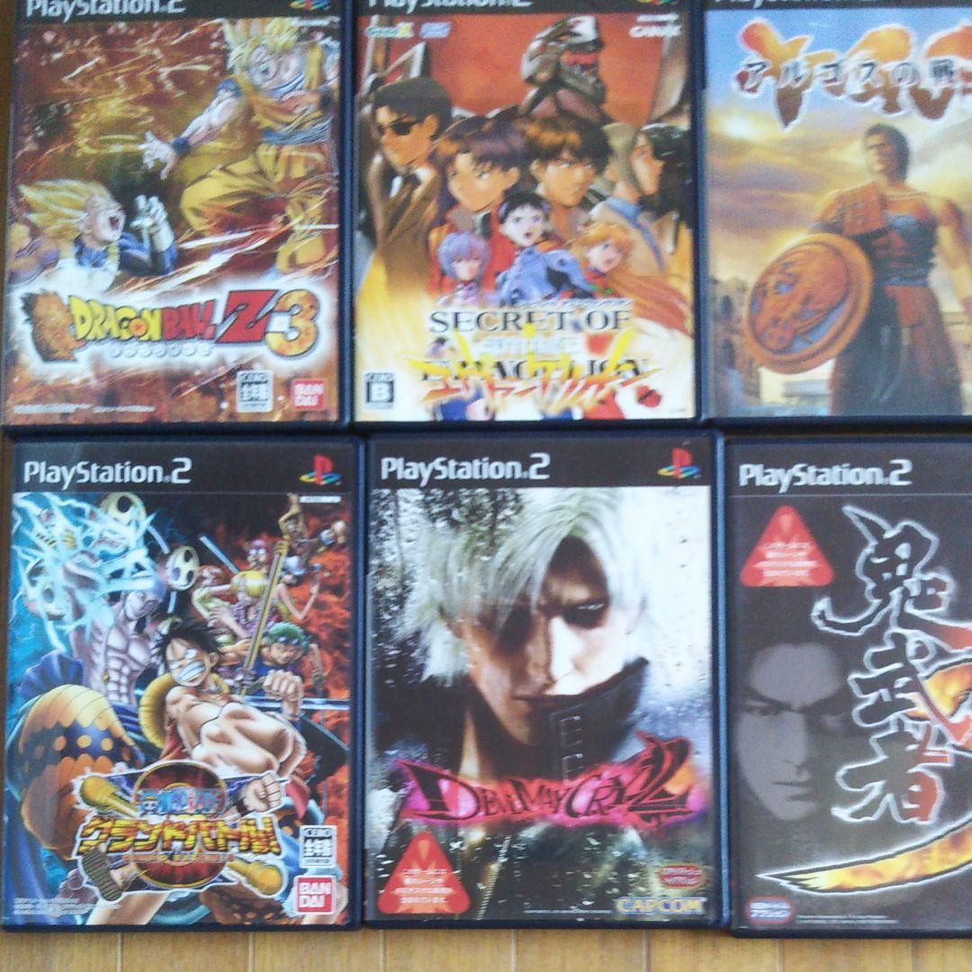 PS2専用ソフト【まとめ売り】