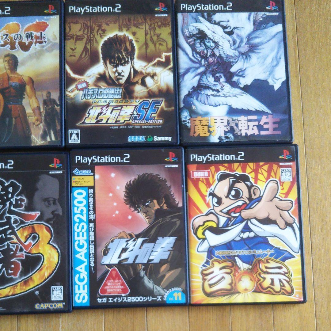 PS2専用ソフト【まとめ売り】