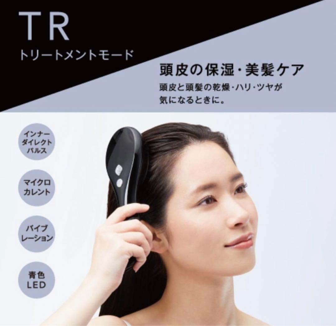 【2点セット】 EMSリフトブラシ iPインフィニットエッセンスリフト