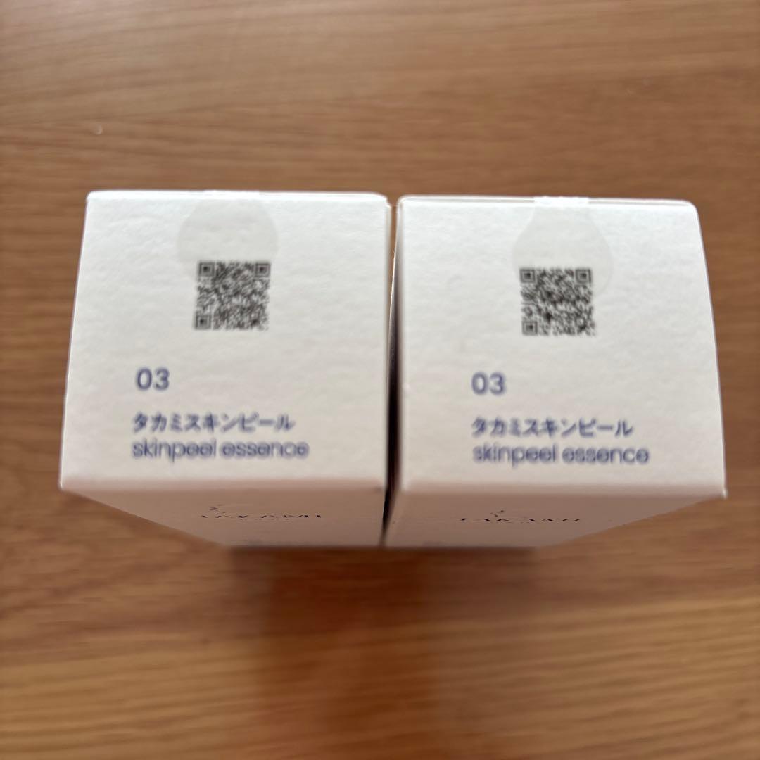 タカミ スキンピール 30ml2個セット