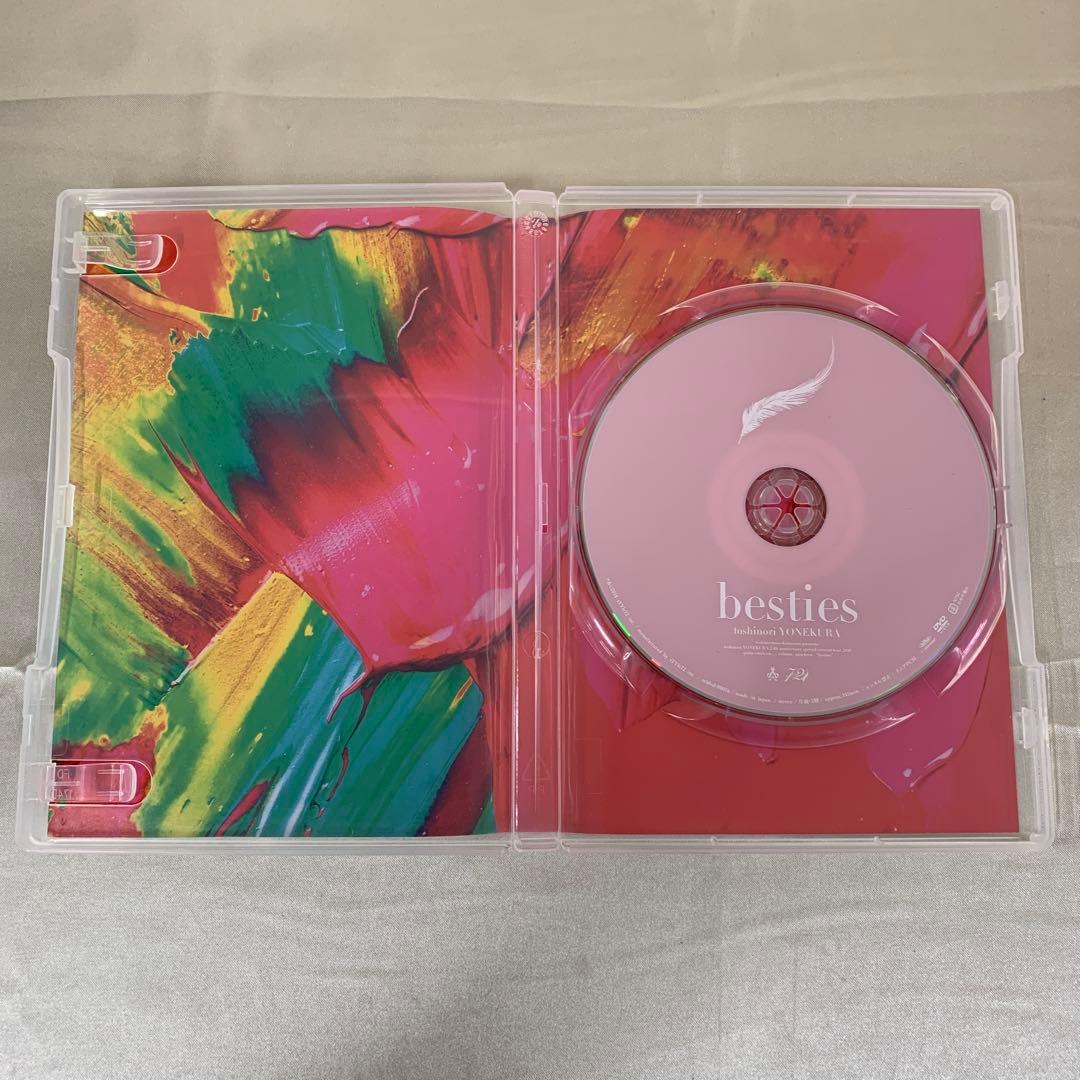 米倉利紀 special concert tour 2018 besties