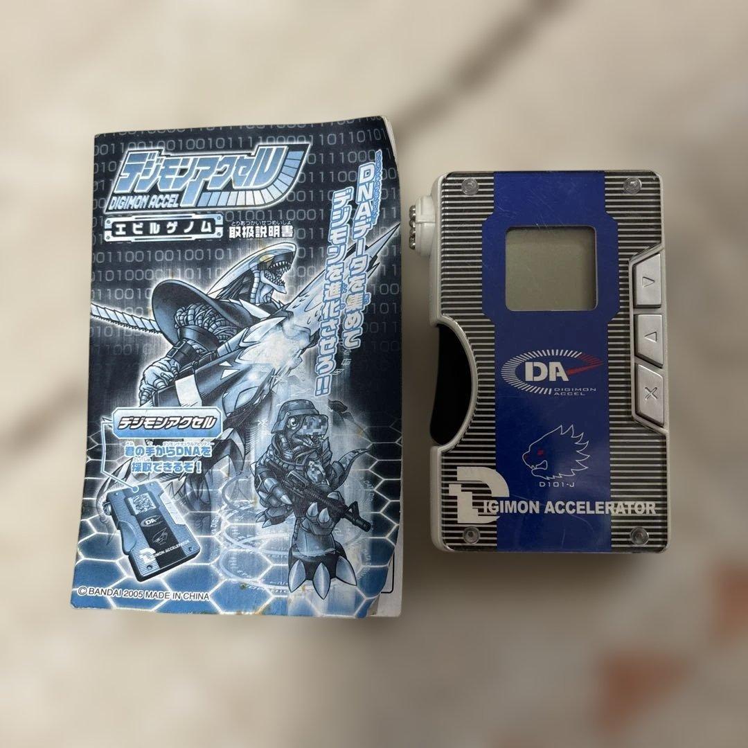 デジモンアクセル　ジャスティスゲノム　デジヴァイス　デジモン