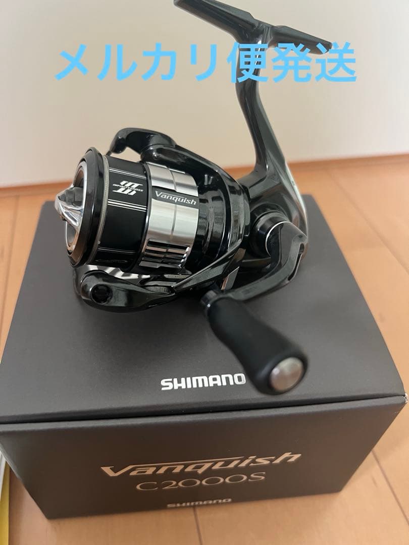SHIMANO 23Vanquish C2000S スピニングリール