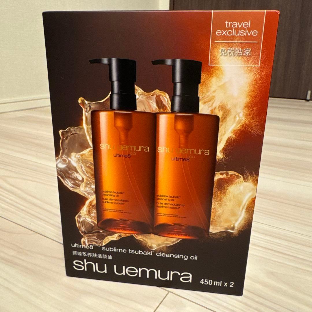 未使用！免税店限定shu uemura アルティム8 450ml x 2