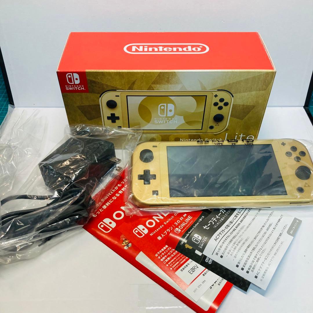 【極美品】ほぼ新品 Nintendo Switch Lite ゴールド ゼルダ