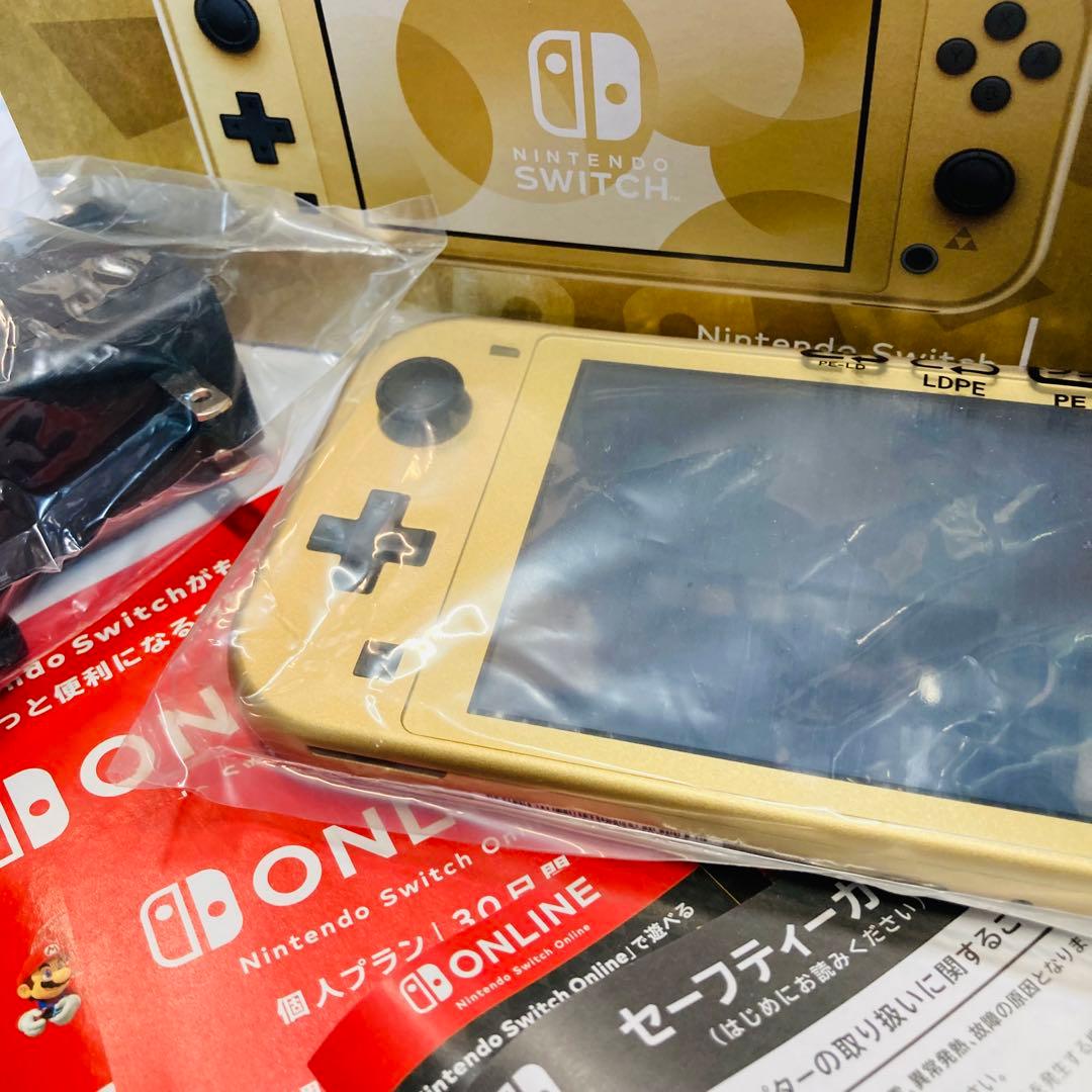【極美品】ほぼ新品 Nintendo Switch Lite ゴールド ゼルダ