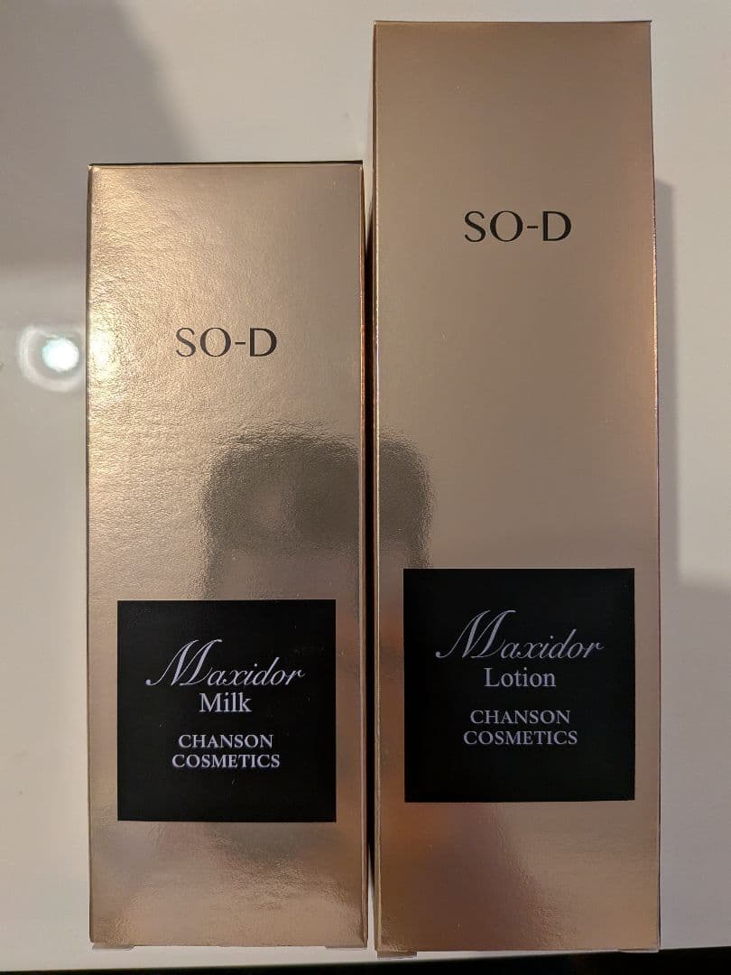 シャンソン化粧品　マキシドール　ローション　ミルク