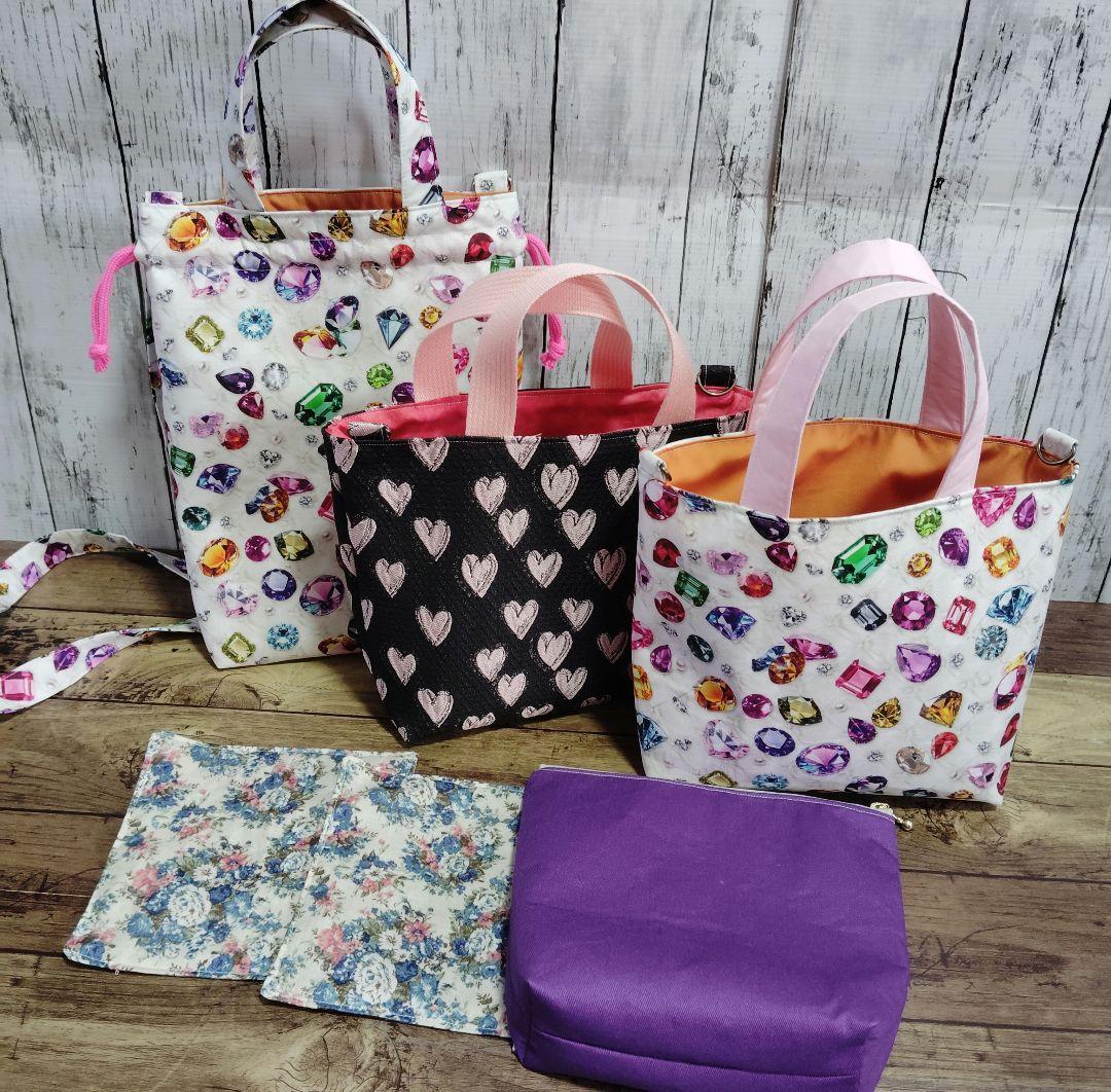 3348　こちらは専用です