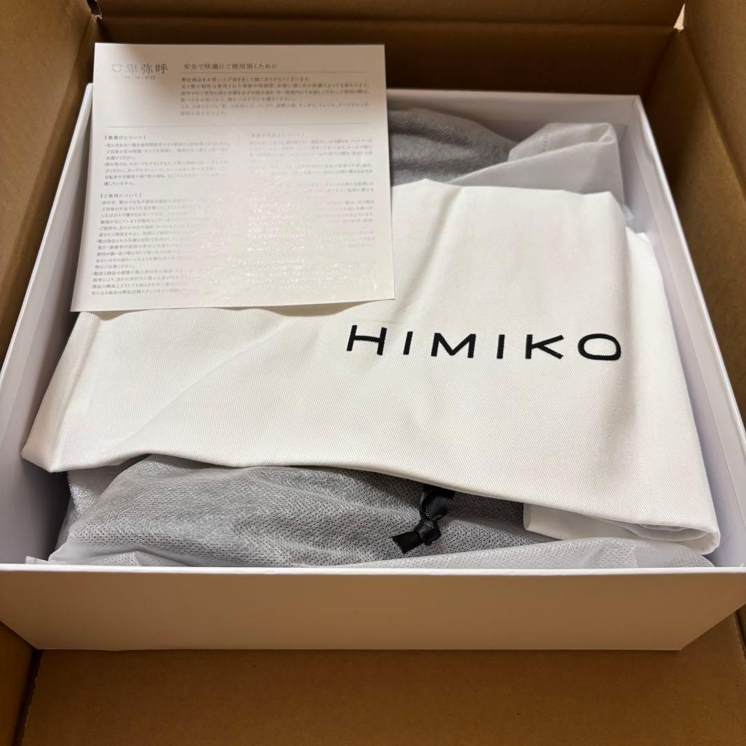 【新作・新品】卑弥呼23cm型押しコンビストレッチブーツ本革ブラックHIMIKO