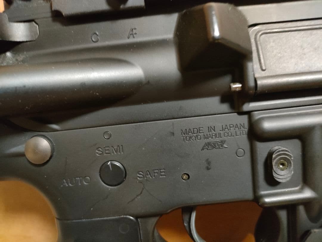 東京マルイ　M4 S-SYSTEM スタンダード電動ガン