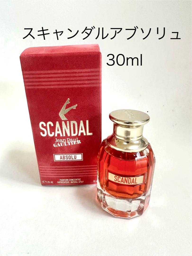 スキャンダル アブソリュ 30ml 香水