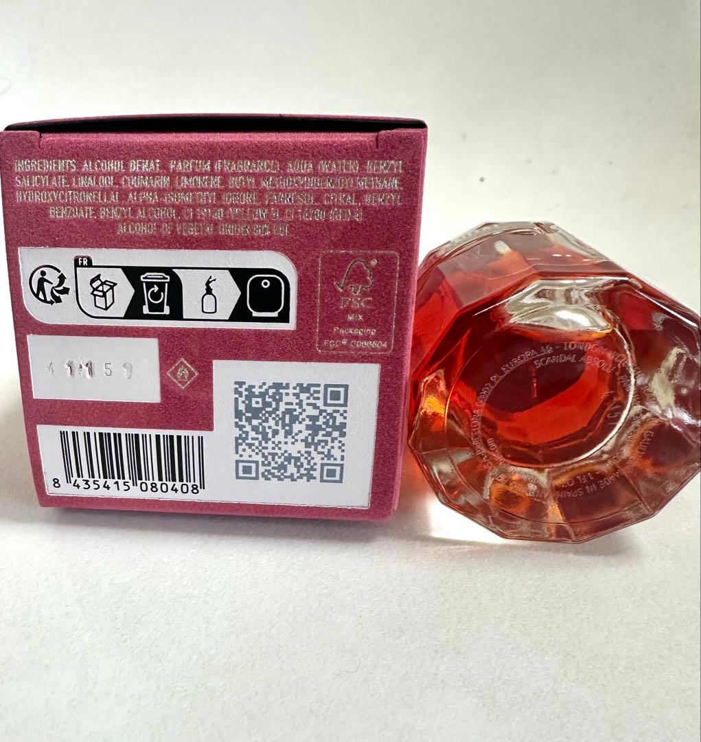 スキャンダル アブソリュ 30ml 香水