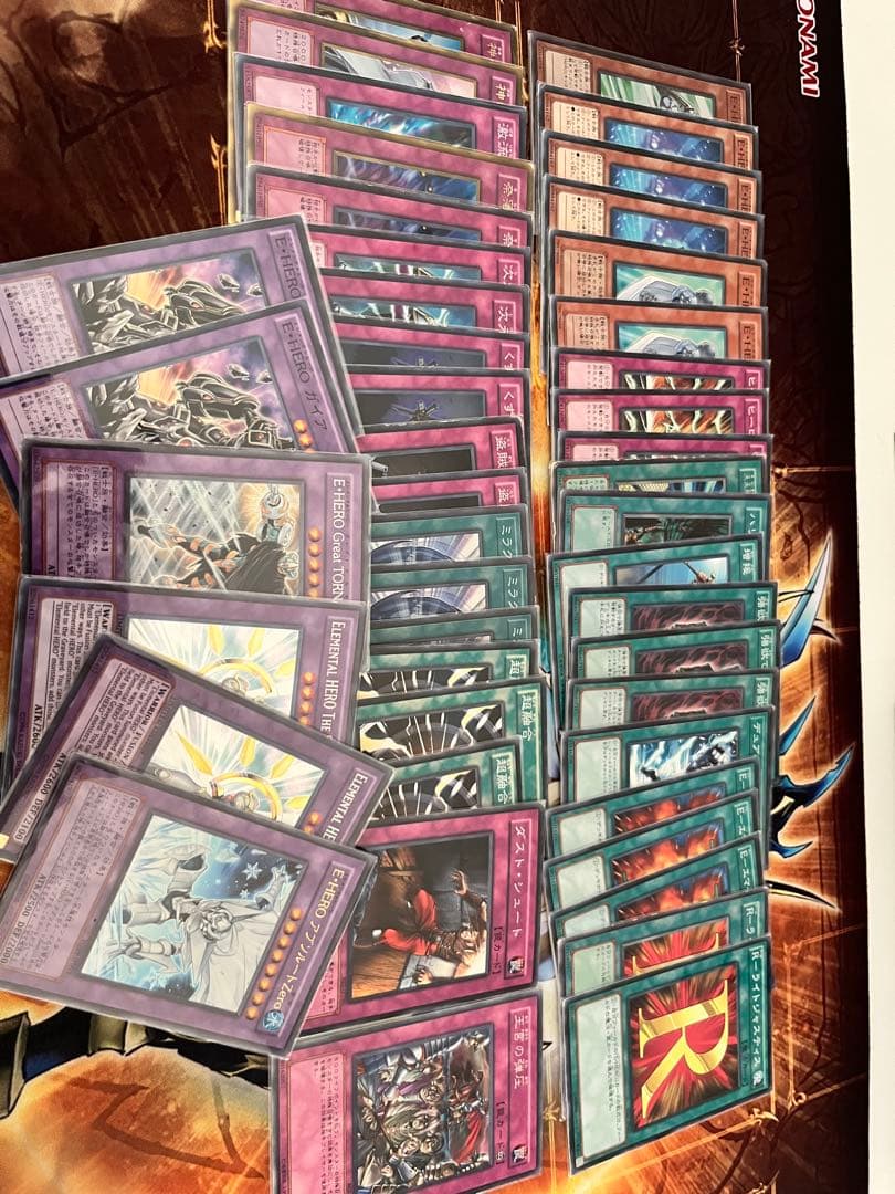 遊戯王OCGカード ゲートボール　1103環境まとめ売り