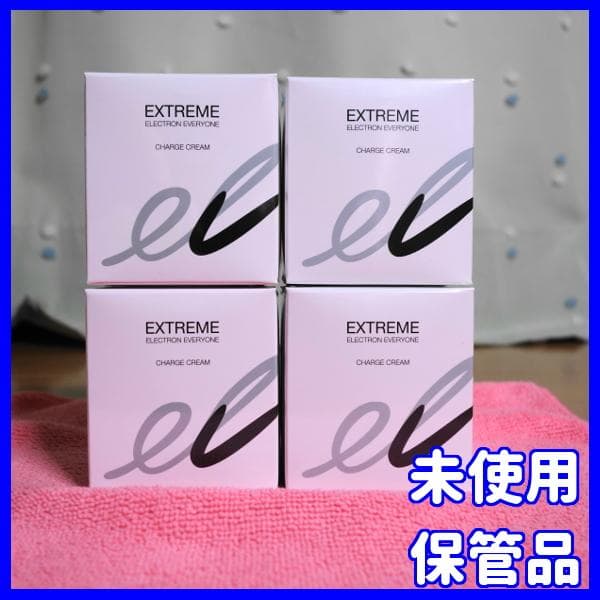 ✨未使用・保管品✨エレクトロン　エブリワン　チャージクリーム　4個