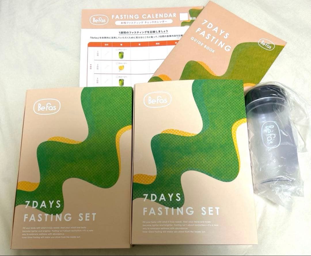 【BeFas】 7daysファスティングセット2箱(タンブラー付)