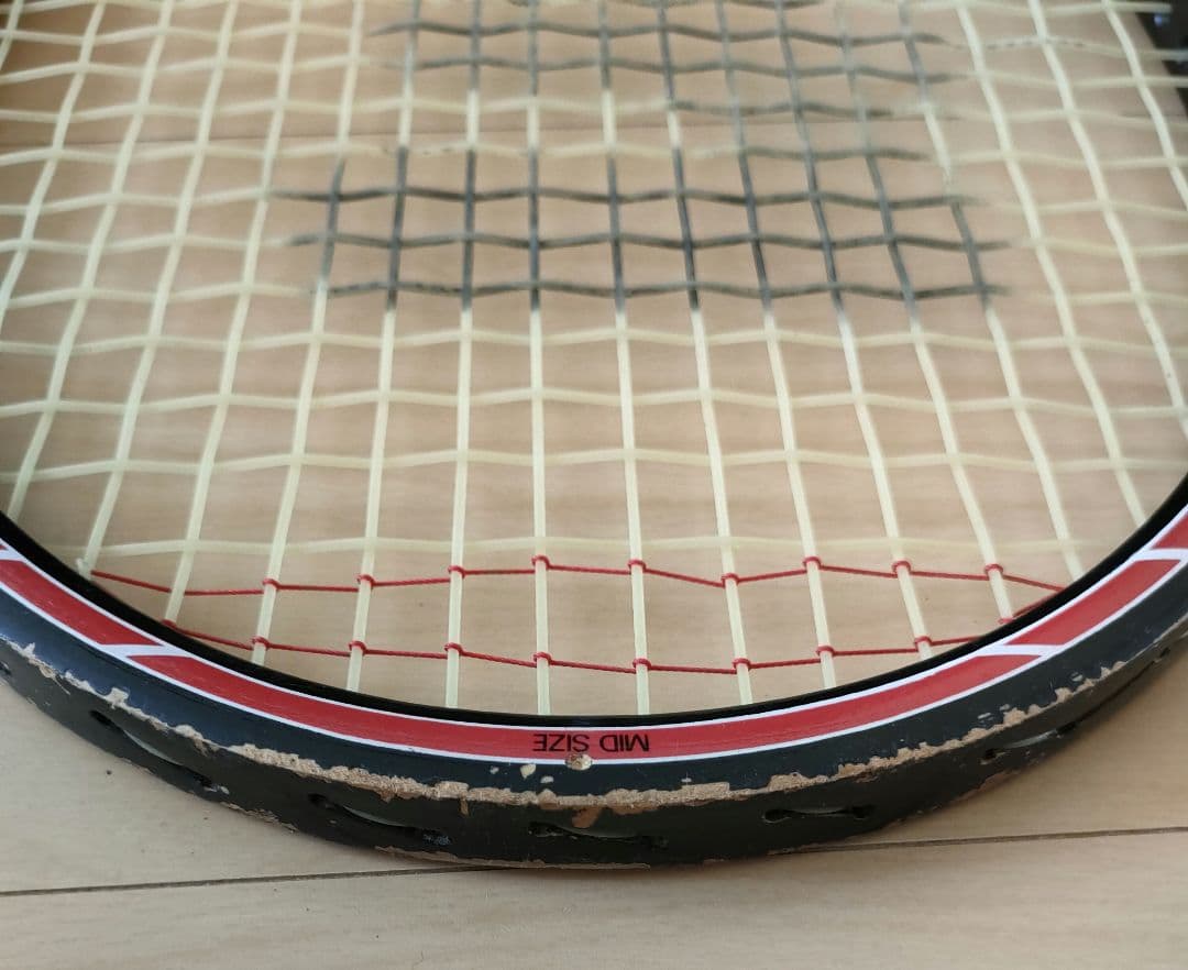 フタバヤテニスラケット　3本セット