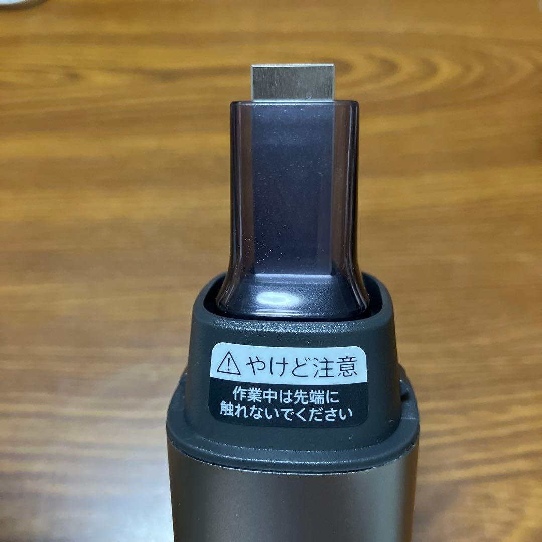 シャープ　超音波ウォッシャー　UW-A1-S シルバー系　SHARP超音波洗浄機