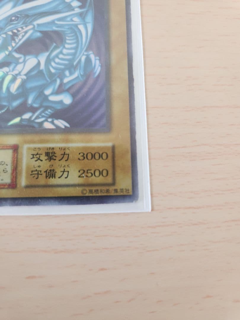 遊戯王　まとめ売り
