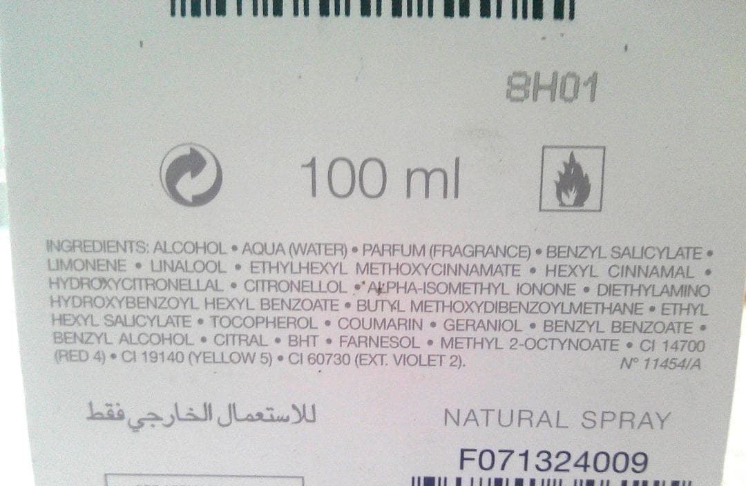 ★未使用 Dior ディオール ジャドール イン ジョイ EDT 100ml★