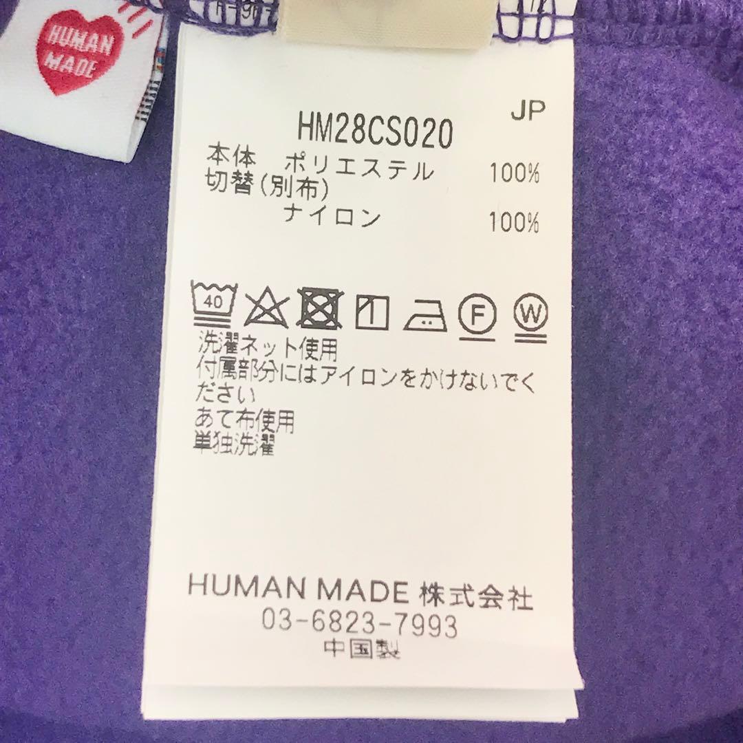 ヒューマンメイド フリース スウェット XL シロクマ フーディー S3176