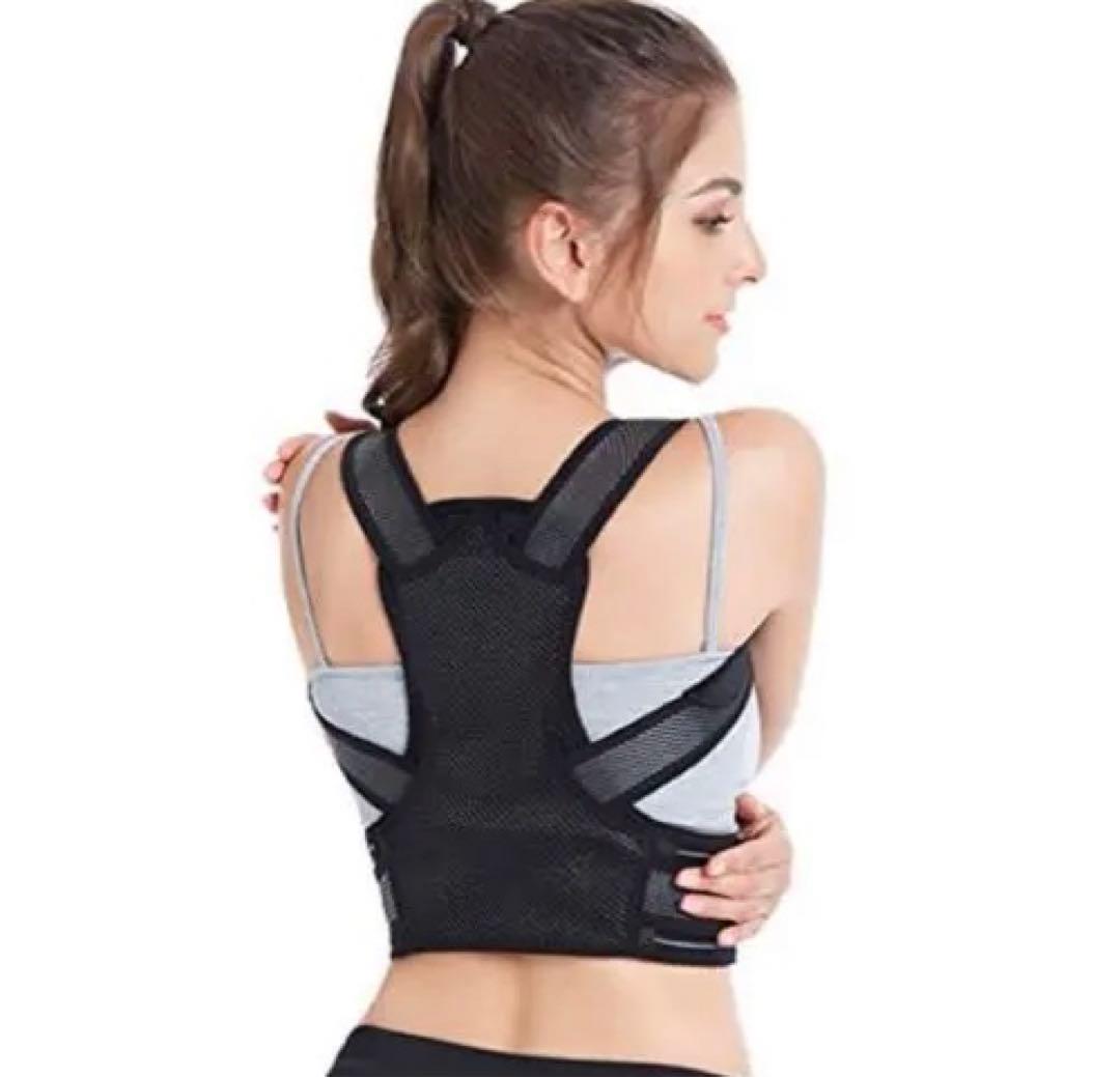 姿勢矯正サポーター　背中 首の背中と肩の痛みを和らげるランバーサポート 猫背矯正