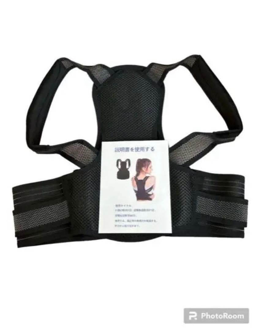 姿勢矯正サポーター　背中 首の背中と肩の痛みを和らげるランバーサポート 猫背矯正