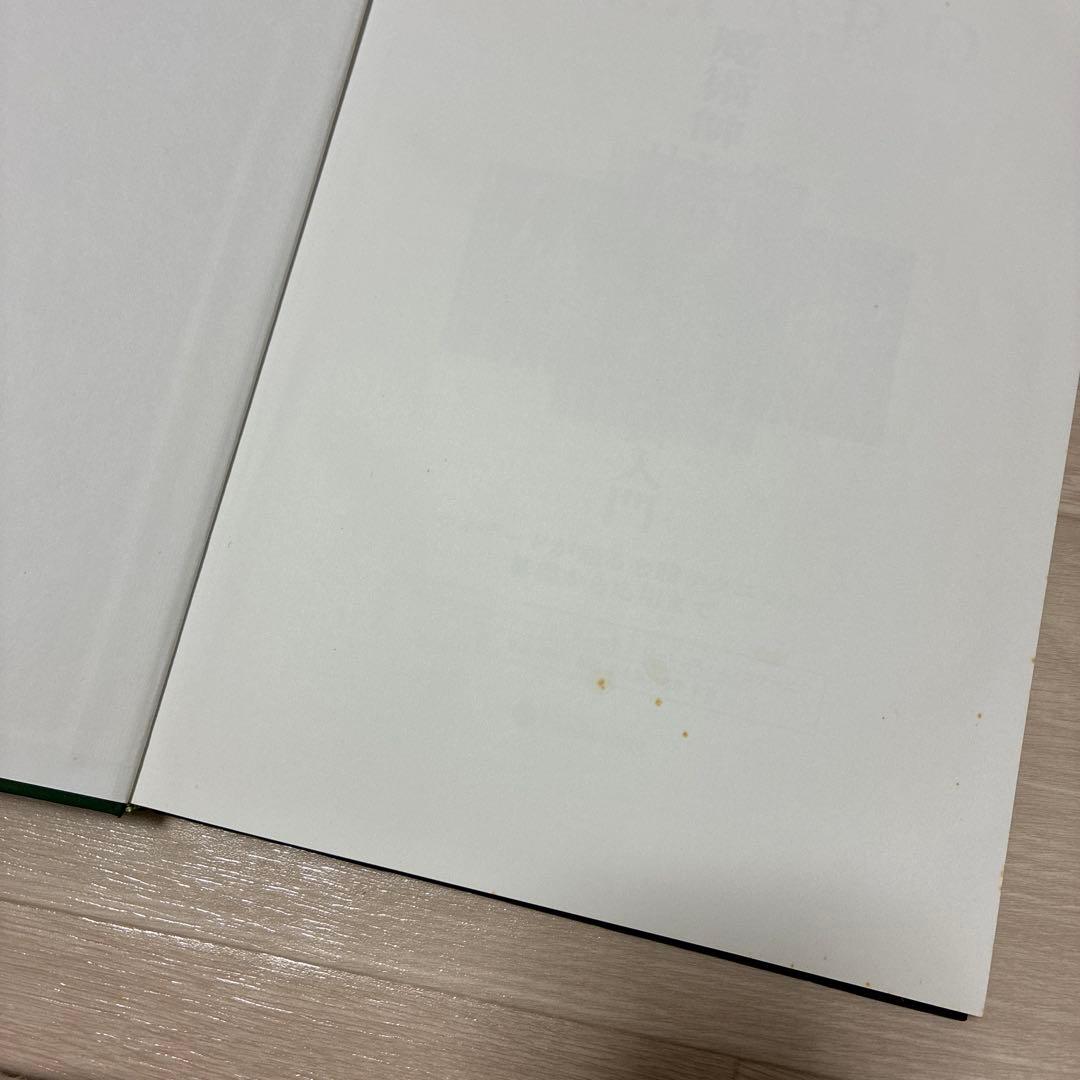 魔術師リンダ・ラリーの短期売買入門 : ウィザードが語る必勝テクニック基礎から…