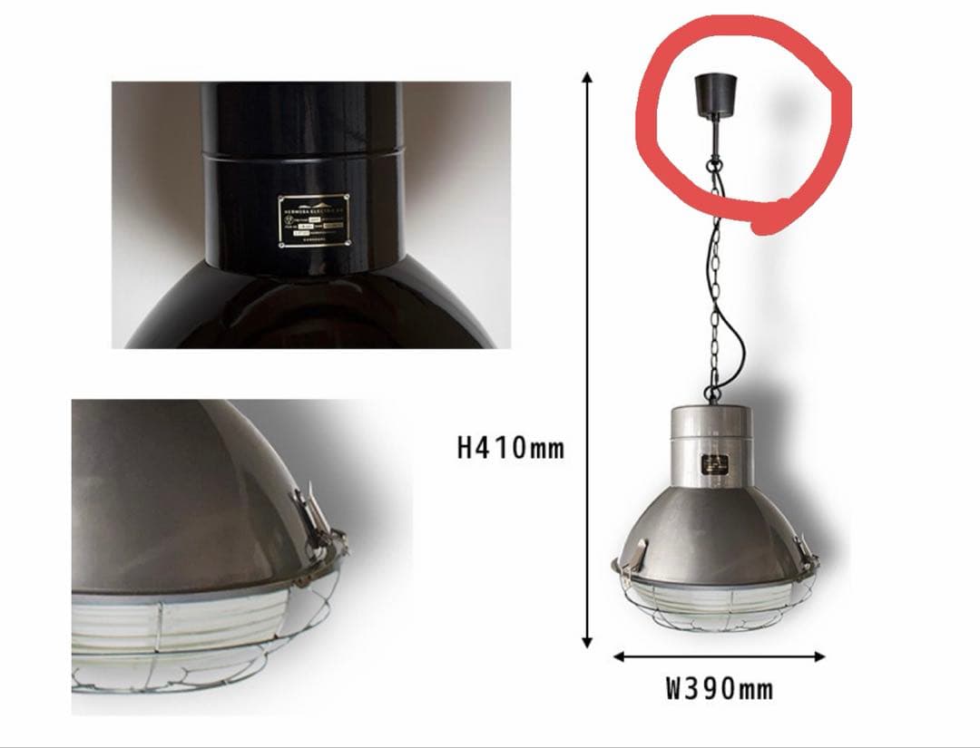 HERMOSA ELECTRIC CO PASADENA ペンダントライト