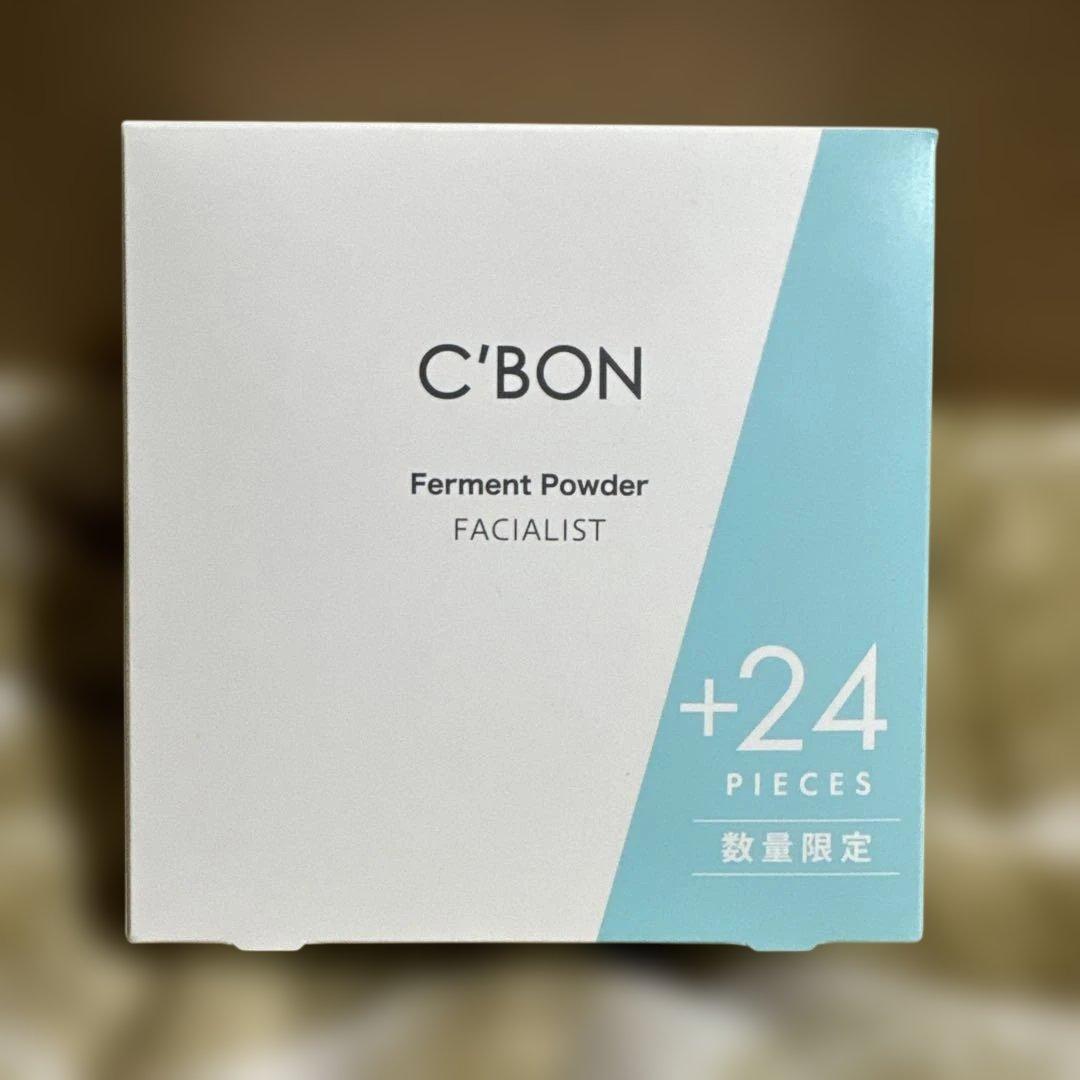 C'BON シーボン　フェイシャリスト　ファーメントパウダーa 酵素洗顔料