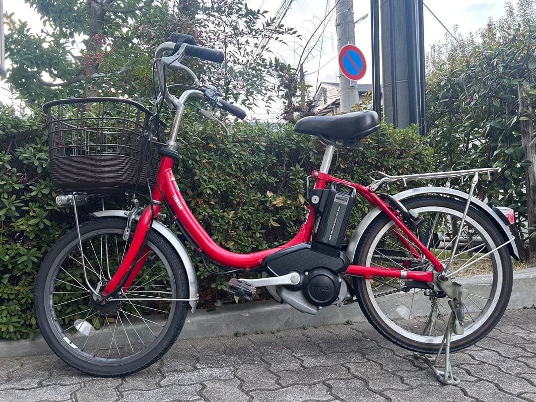 兵庫県神戸市より！実働YAMAHA PAS電動アシスト自転車です。