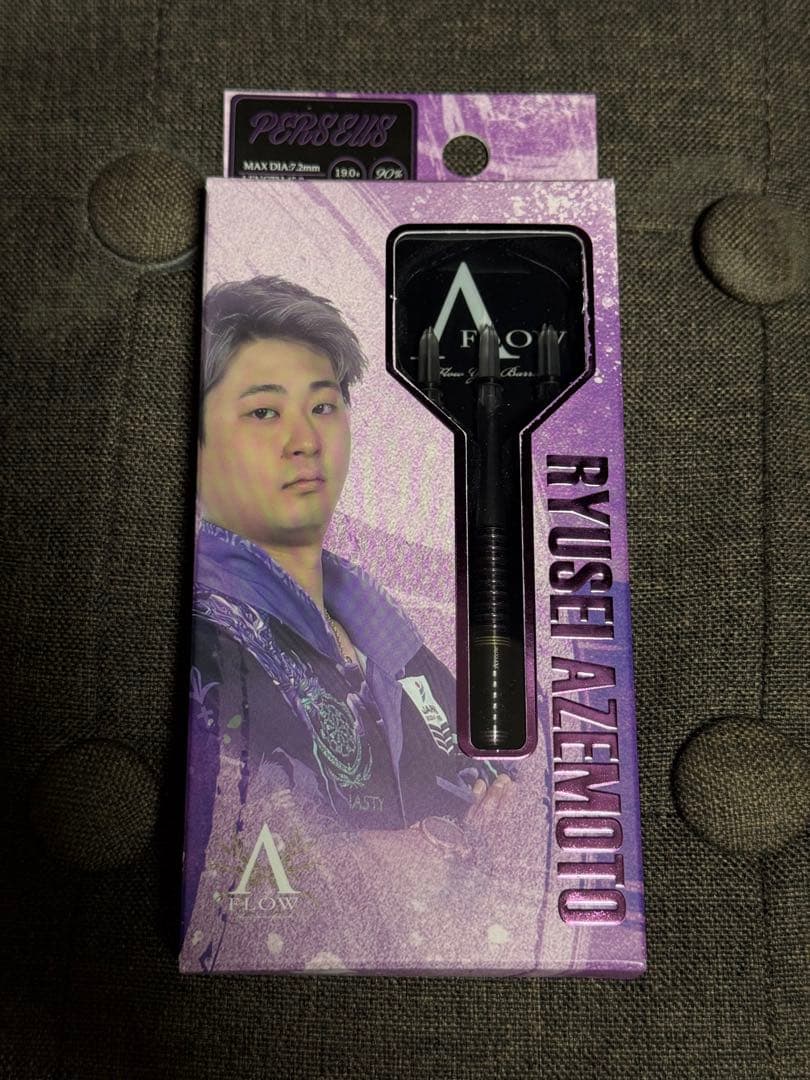 ダーツ DYNASTY A-FLOW BLACK LINE PERSEUS