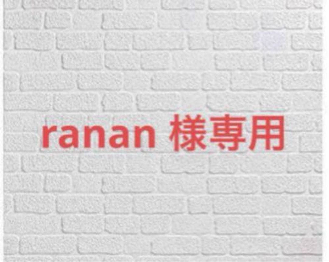 ranan 狼とランドセル～S級採集家と転生娘のダンジョンご飯～ 他
