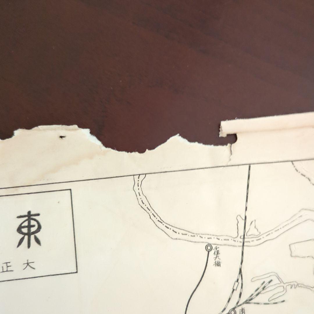 【稀少価値あり】関東大震災 火災影響都市地図貴重珍品歴史的ボロ
