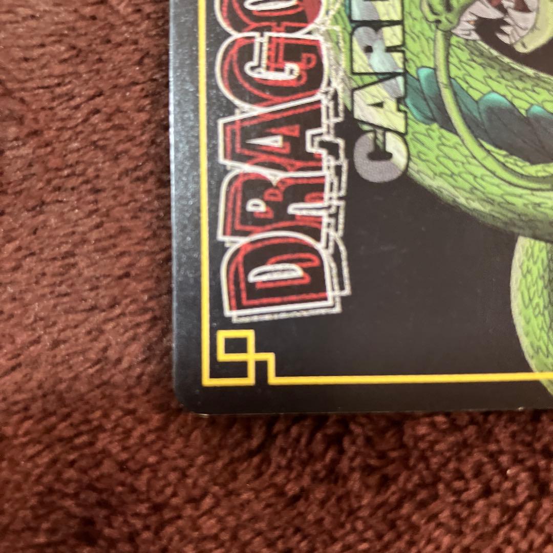 ドラゴンボール トレーディングカードセット まとめ売り