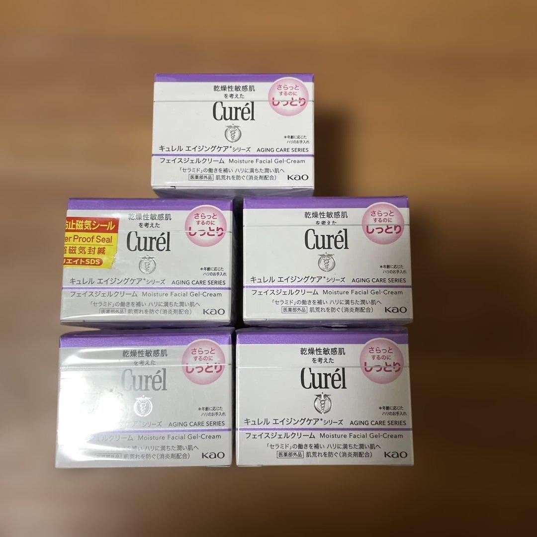 キュレル　エイジングケア フェイスクリーム 5個セット