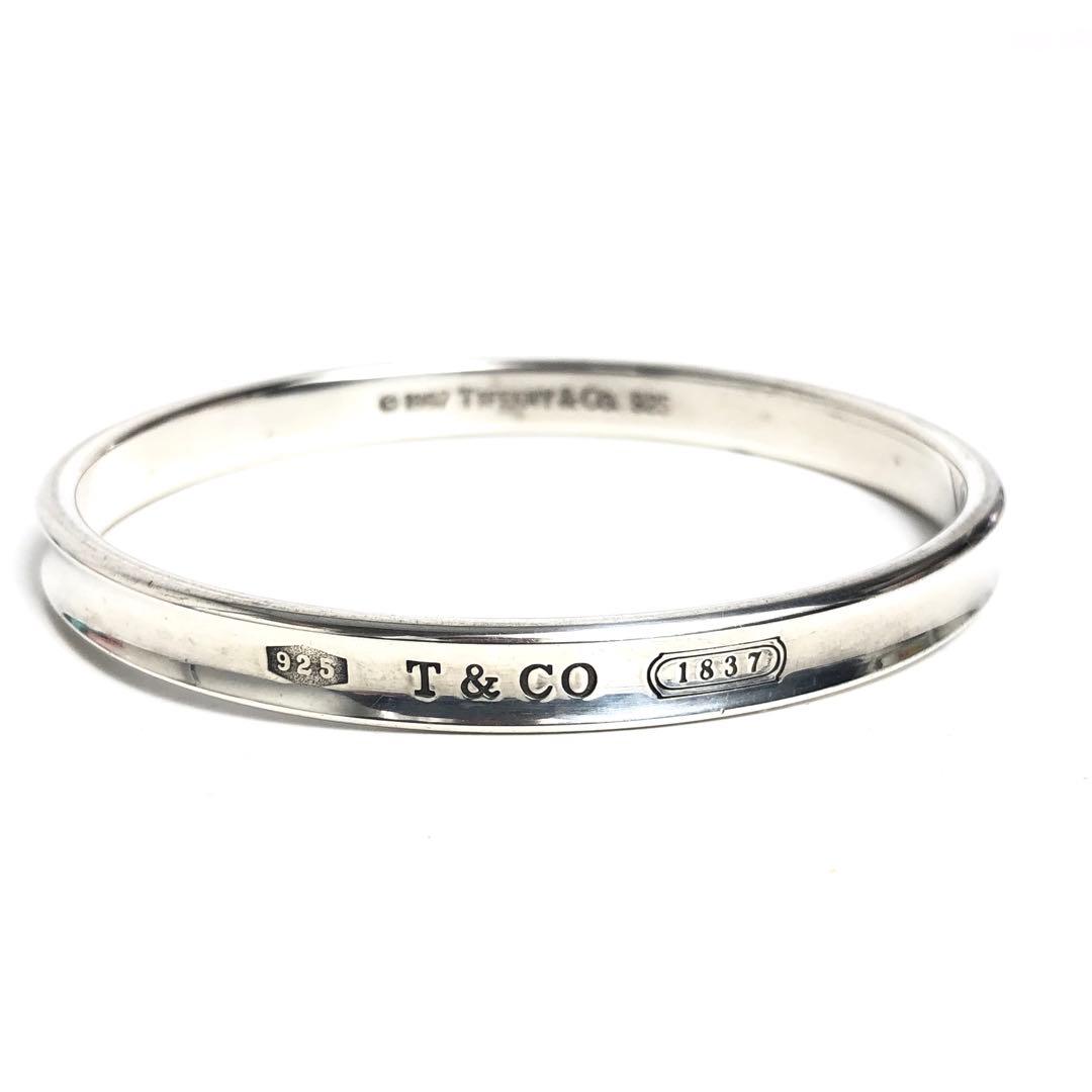 Tiffany ティファニー 1837 ナロー バングル シルバー 925