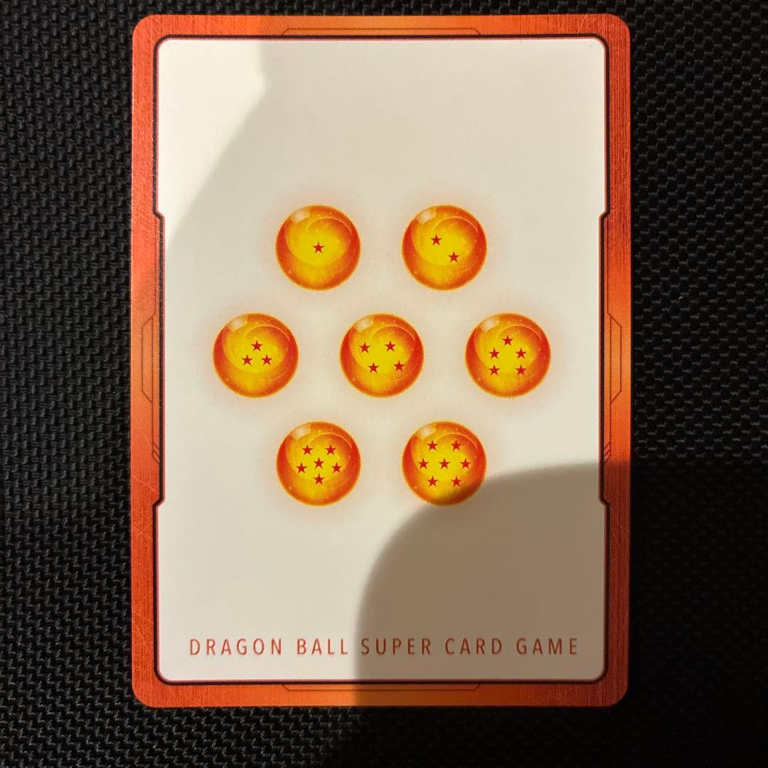 金 エナジーマーカー 18巻