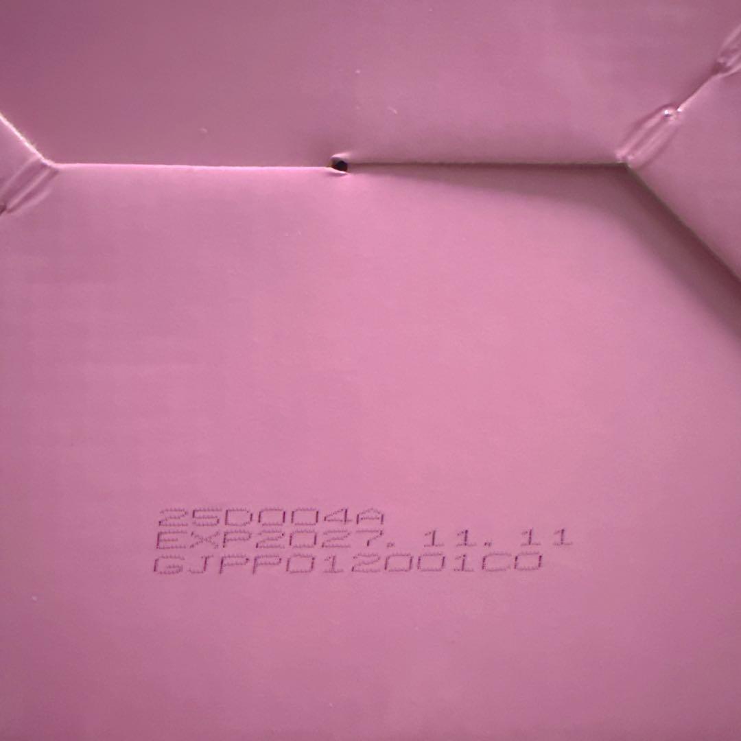 ハナミスイ ウェットトラストプロ 120本