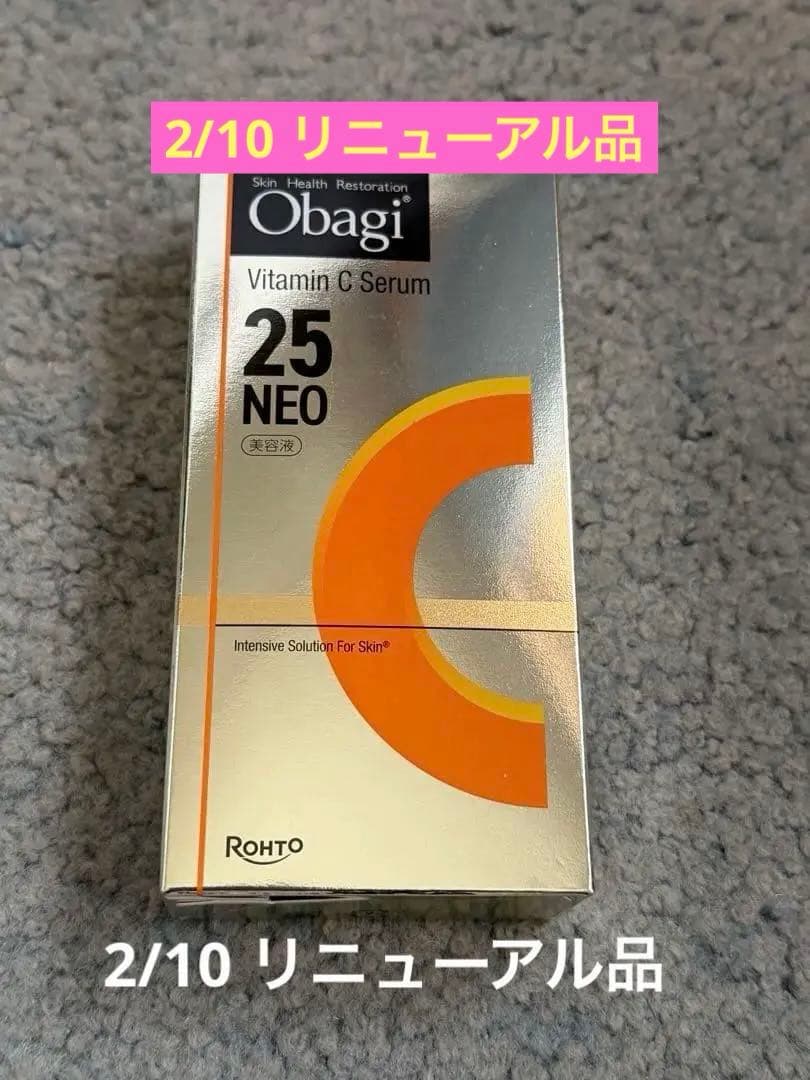 オバジc25セラムネオ12ml 2/10リニューアル品