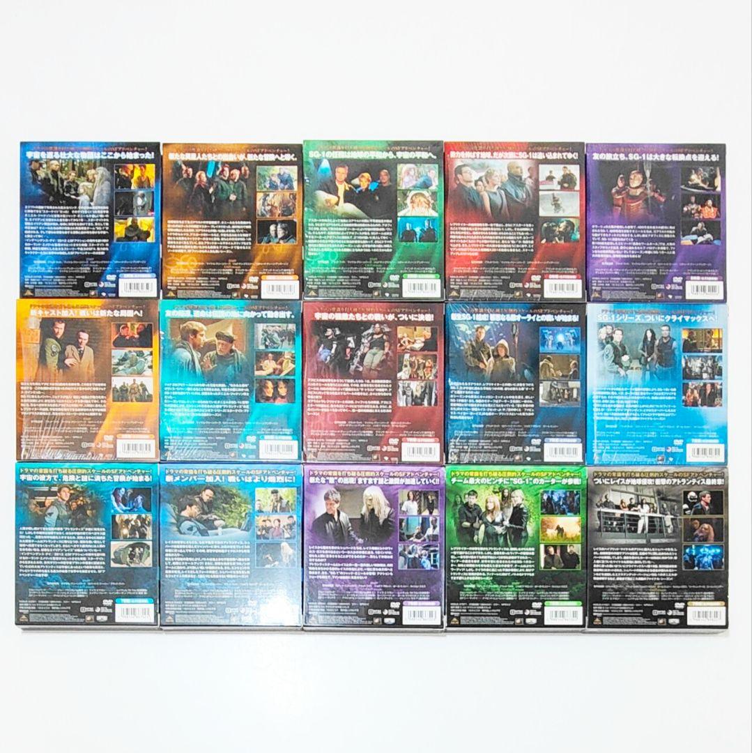 スターゲイト STARGATE SG-1 アトランティス シーズン全巻 DVD